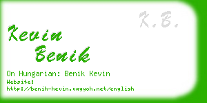 kevin benik business card